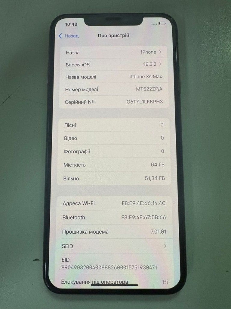 Дешиво Apple iphone xs max 64gb с ломбарда