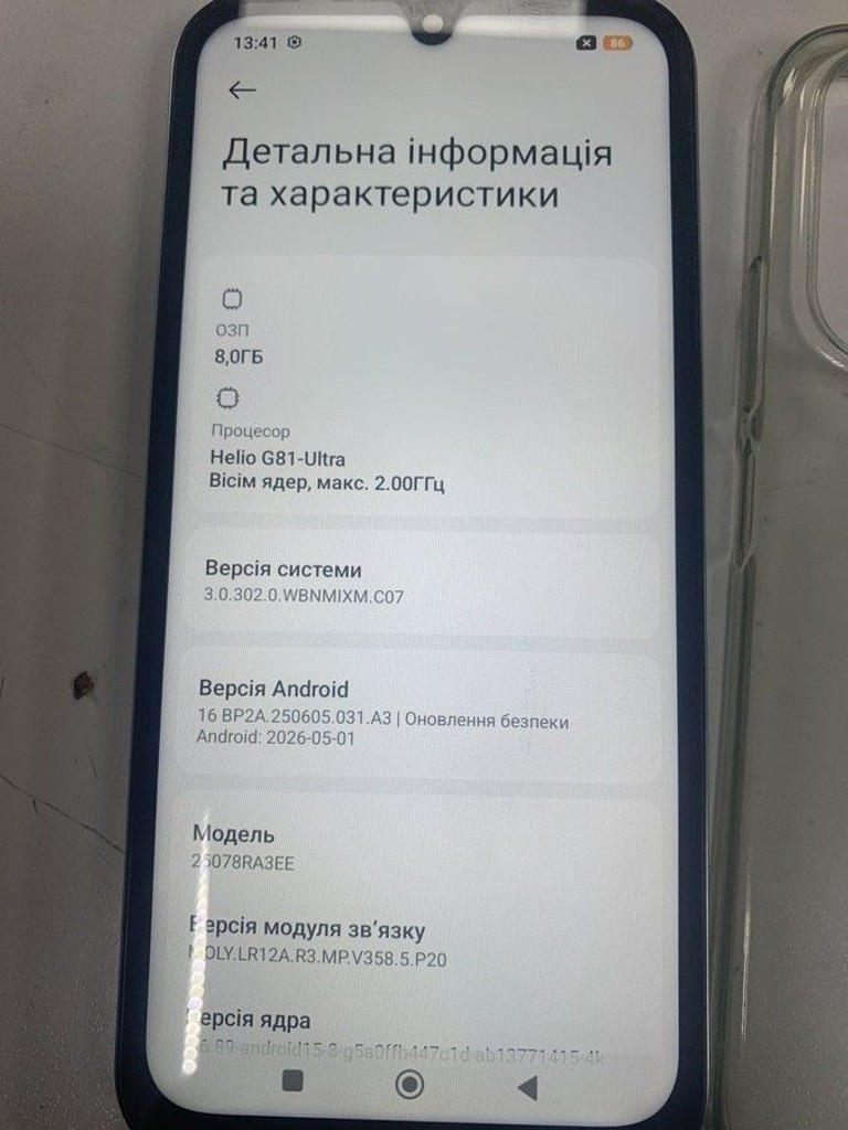 Xiaomi redmi 15c 4g 8/256gb Код:01-200995700. Зображення 5