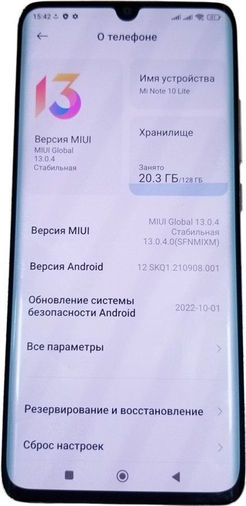 Xiaomi Mi Note 10 Lite 6/128GB Purple Код:01-200989616. Изображение 8