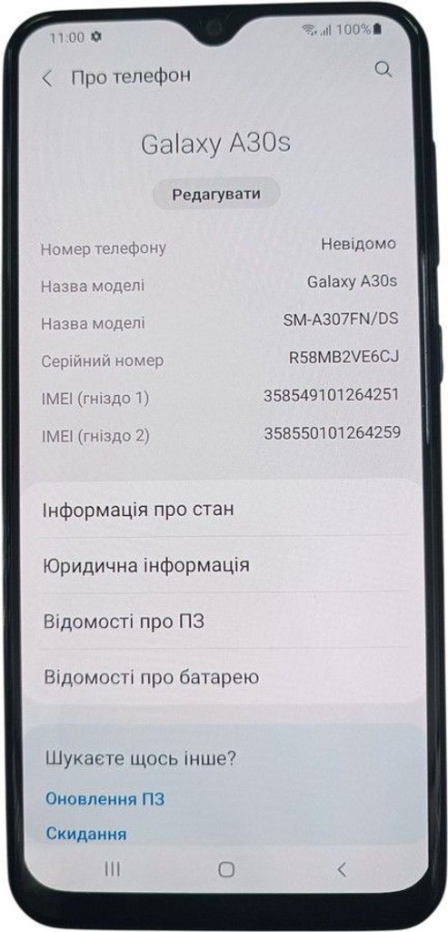 Оголошення Samsung galaxy a30s 4/64gb Б/У