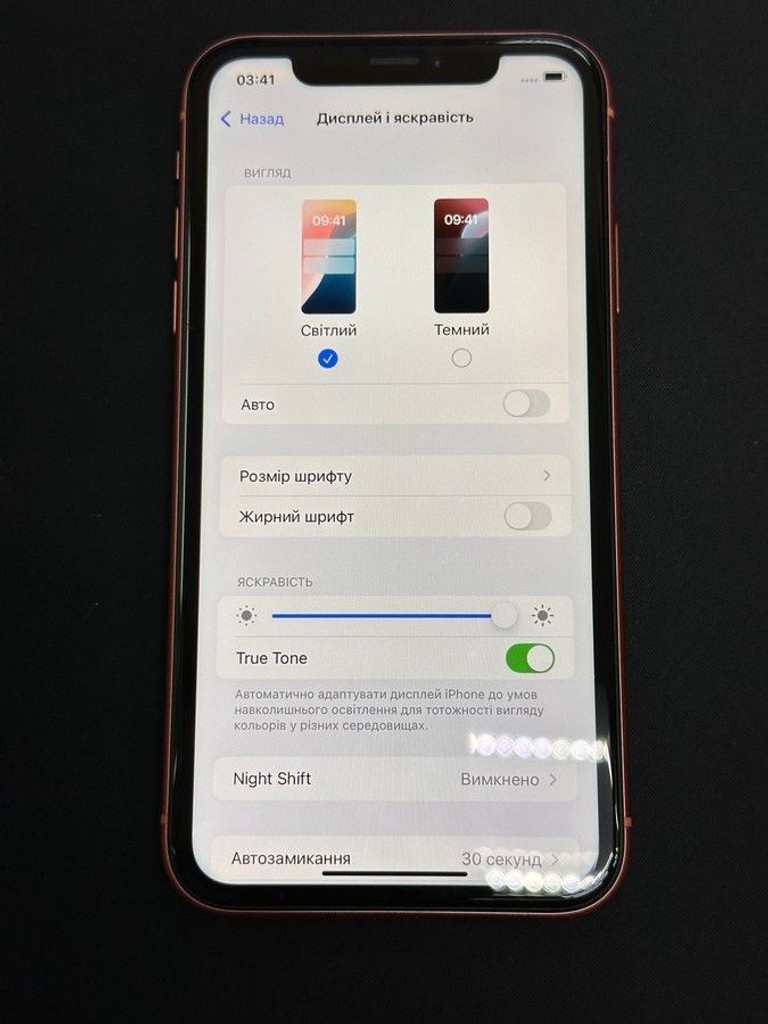 Apple iphone xr 128gb Код:01-200996197. Зображення 5