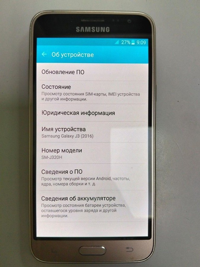 Дешево Samsung j320h galaxy j3 SMJ320HZKDSEK з ломбарду