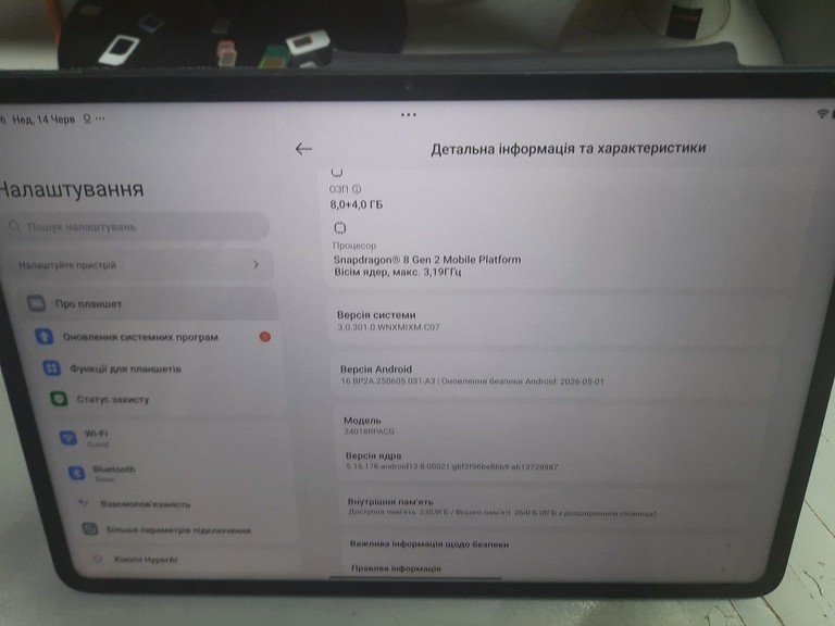 Купити Xiaomi pad 6s pro 8/256gb Б/У
