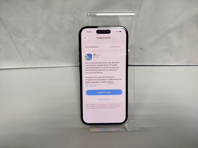Розпродаж Apple iPhone 15 128GB Green, продавець Техноскарб