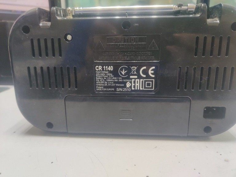Купити Camry CR 1140 Б/У
