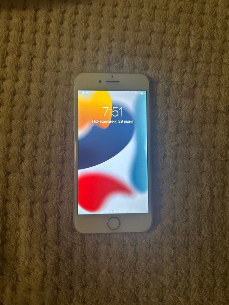 Купити Apple iPhone 7 32GB Gold (MN902) Б/У