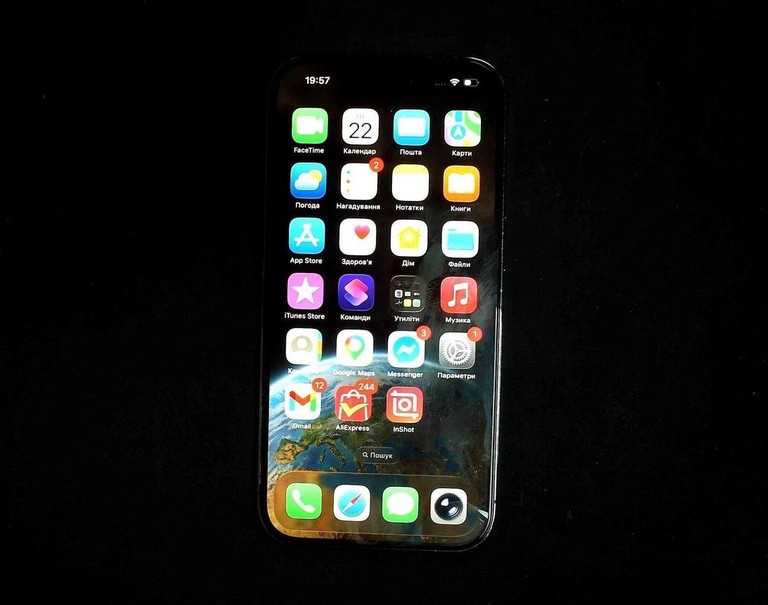 Оголошення Apple iphone 14 pro 512gb Б/У
