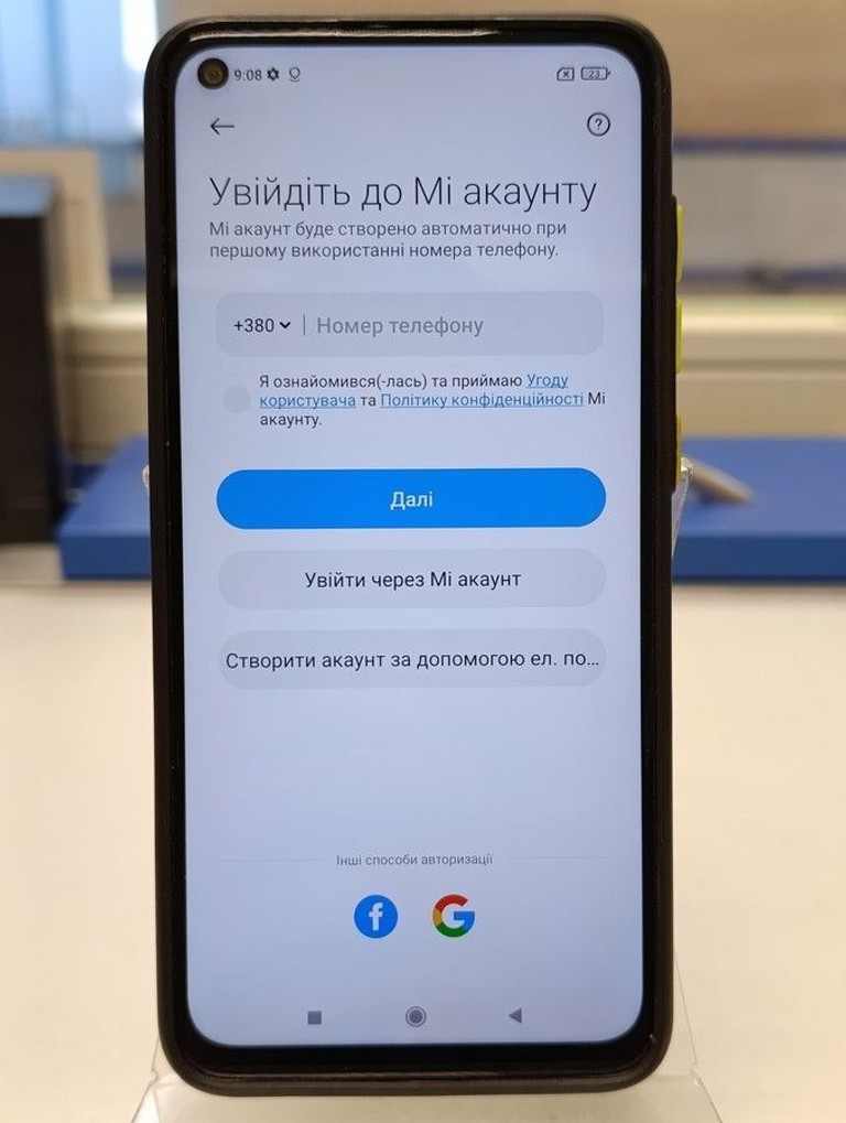 Объявление Xiaomi Redmi Note 9 4/128GB Blue (no NFC) Б/У
