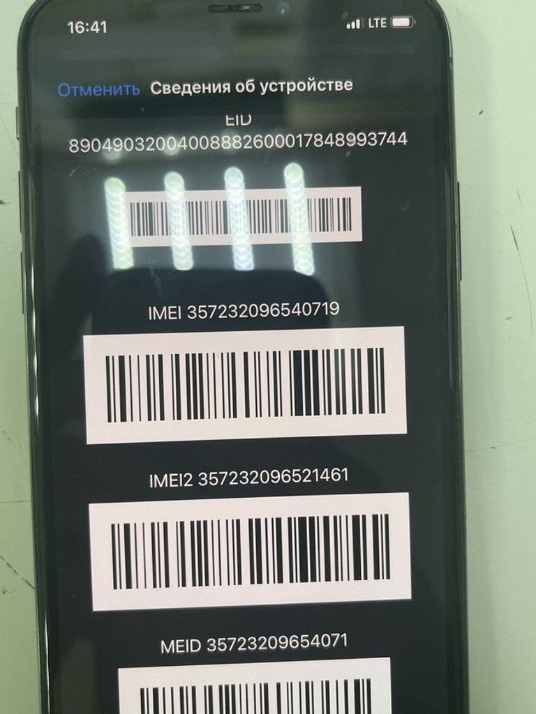 Купити Apple iphone xs 64gb Б/У