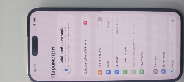 Apple iphone 14 pro max 256gb Код:01-201008208. Зображення 5