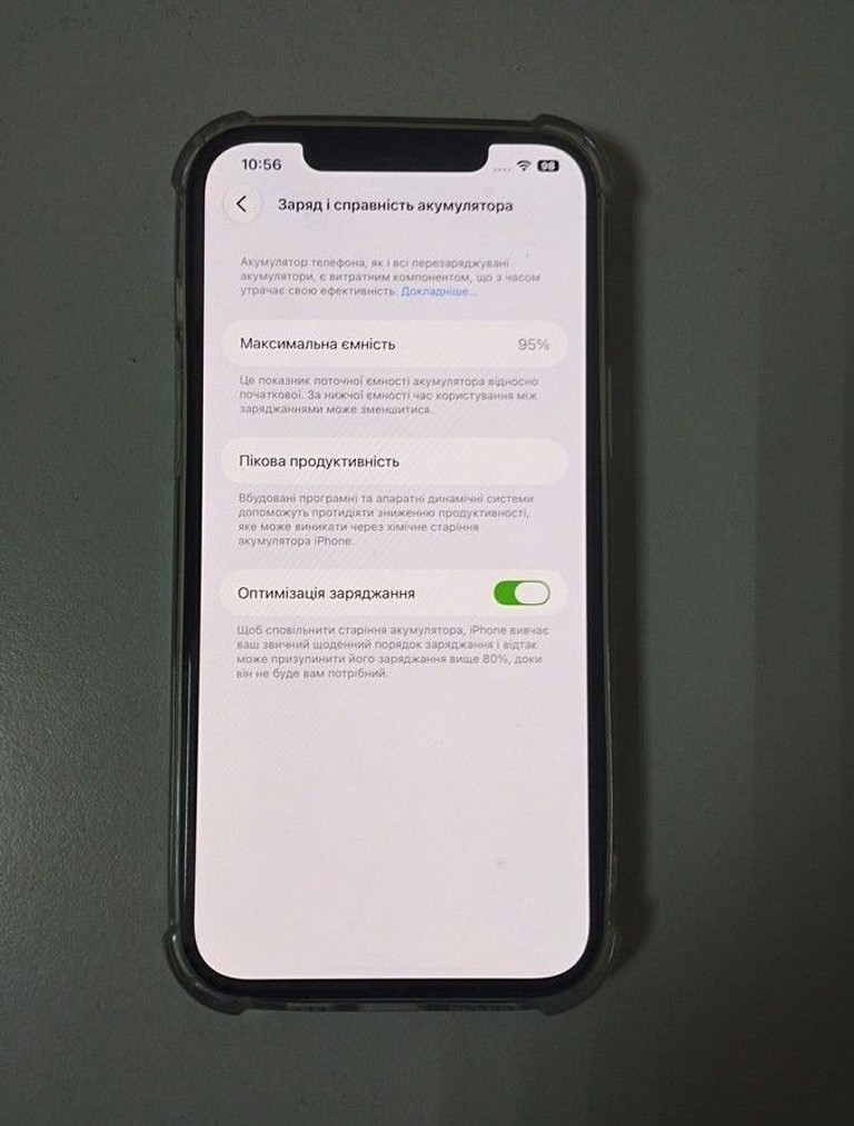 Apple iphone 12 pro max 128gb Код:01-201011509. Зображення 6