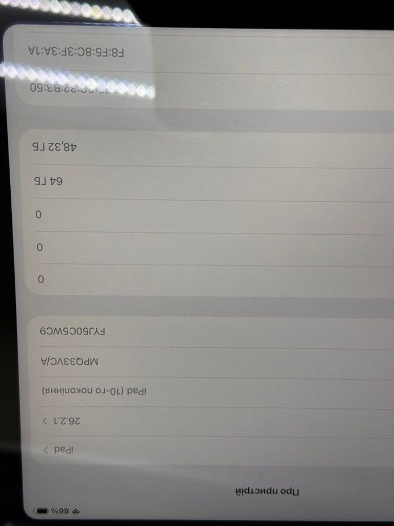 Apple ipad 10.9 2022 wi-fi 64gb Код:01-201007351. Изображение 5