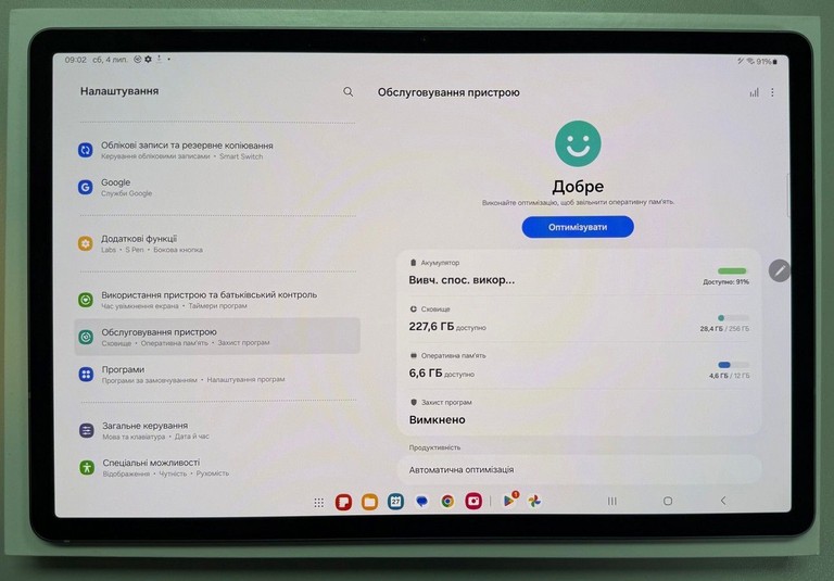 Samsung galaxy tab s10 fe 5g 12/256gb Код:01-201006090. Изображение 11