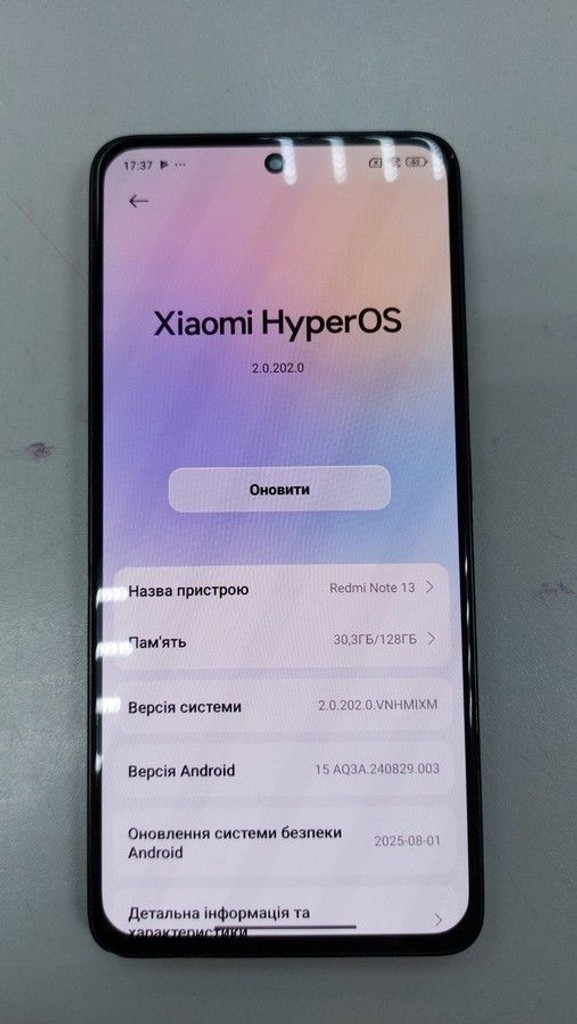 Дешиво Xiaomi redmi note 13 4g 6/128gb с ломбарда