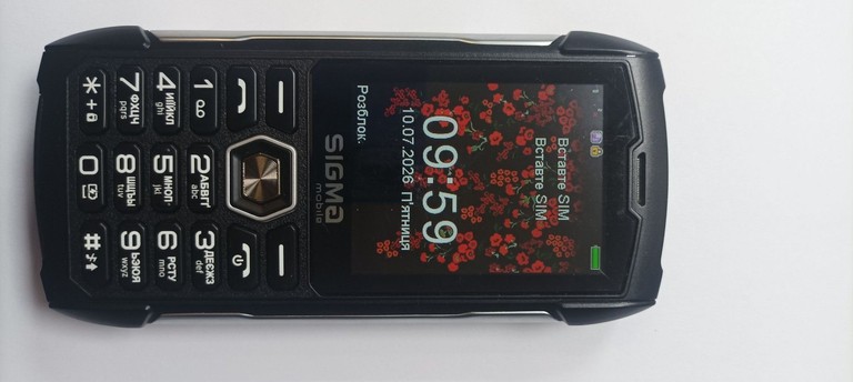 Оголошення Sigma x-treme pk68 back Б/У