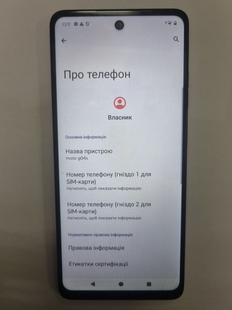 Купити Motorola moto g04s 4/128gb Б/У