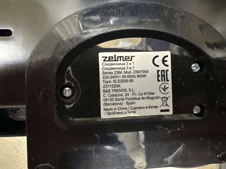 Дешиво Zelmer ZSM7900 3 в 1 с ломбарда
