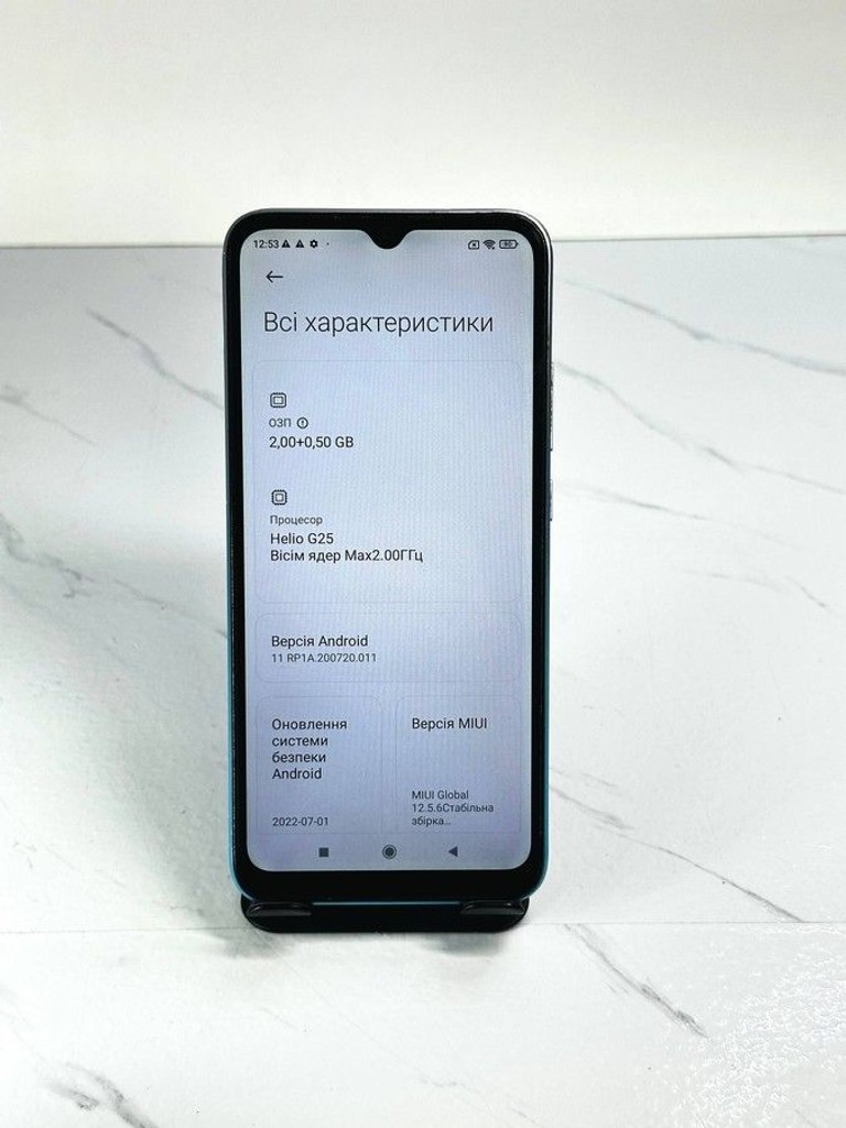 Дешиво Xiaomi redmi 9a 2/32gb с ломбарда