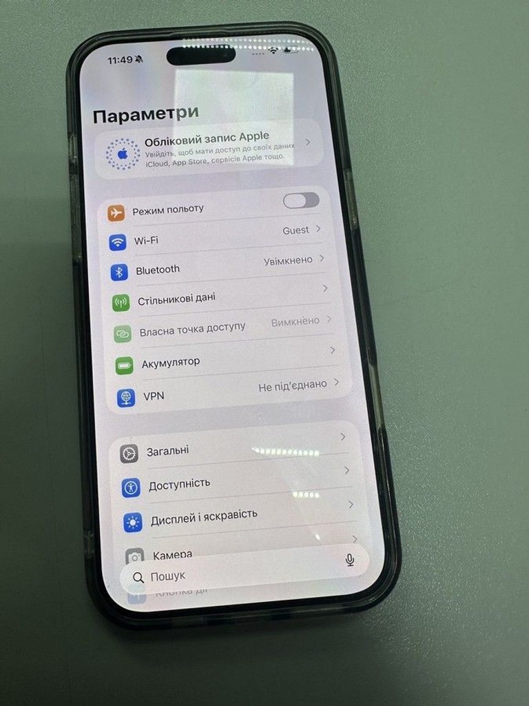 Дешиво Apple iphone 16 pro max 256gb с ломбарда