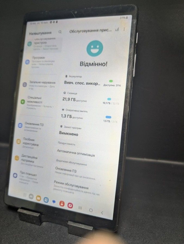 Купить Samsung galaxy tab a7 lite 3/32gb wi-fi Б/У