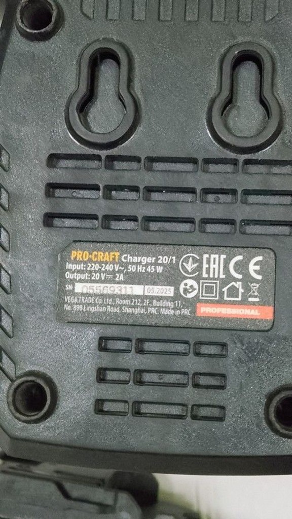 Procraft PHA-50 Кейс з 1 акб та ЗП Код:01-201026374. Изображение 8