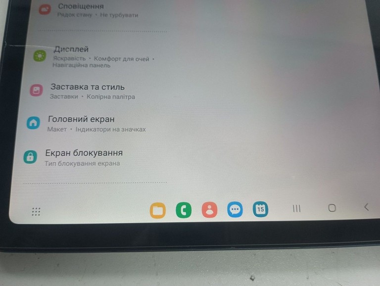 Объявление Samsung galaxy tab s6 lite 10.4 4/64gb lte sm-p615 Б/У