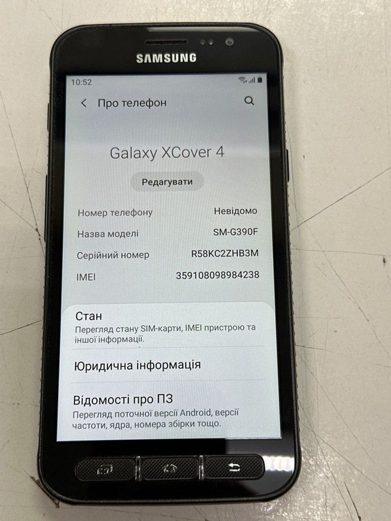Дешиво Samsung galaxy xcover 4 sm-g390f 2/16gb с ломбарда