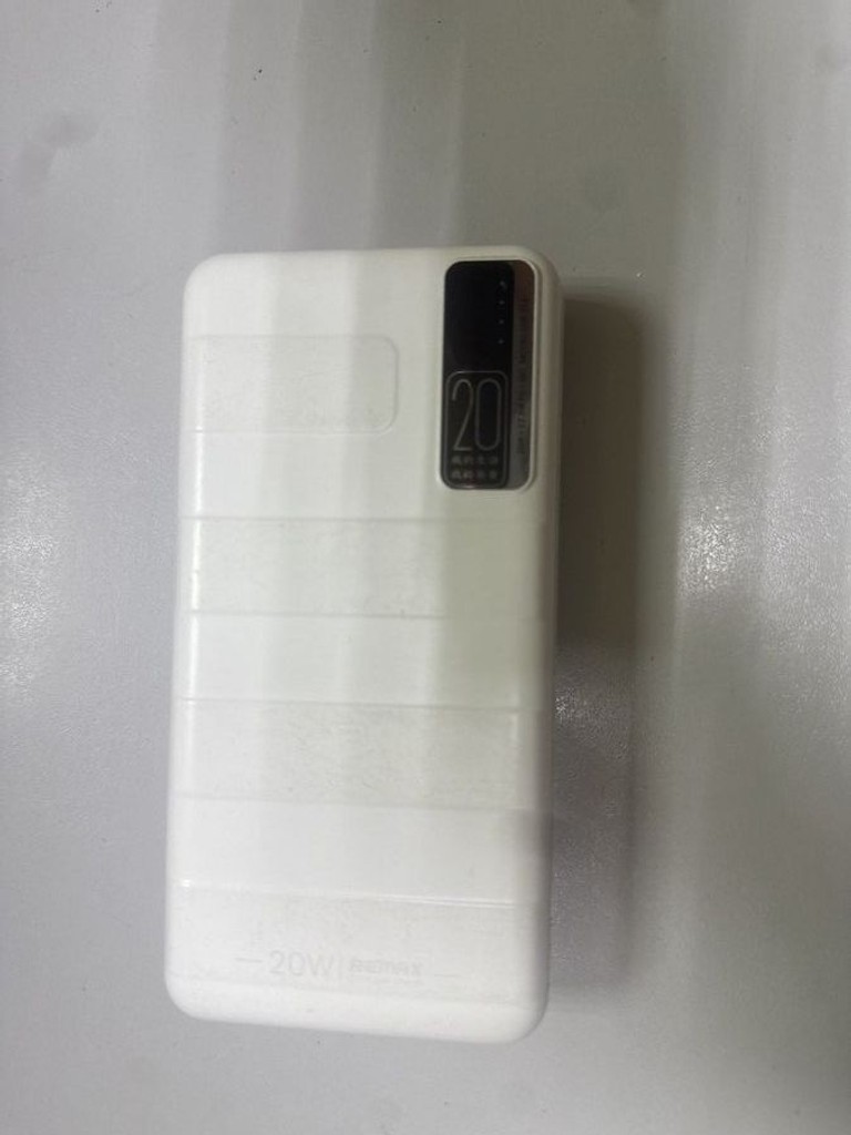 Дешиво Remax RPP-316 22.5W 20000mAh White с ломбарда