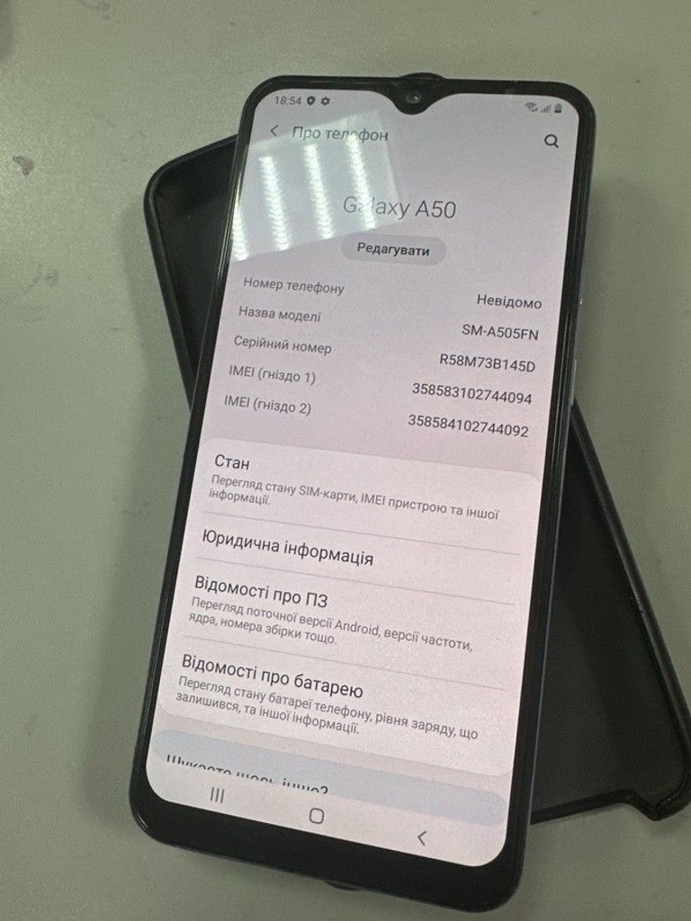 Купити Samsung galaxy a50 sm-a505fn 4/64gb Б/У