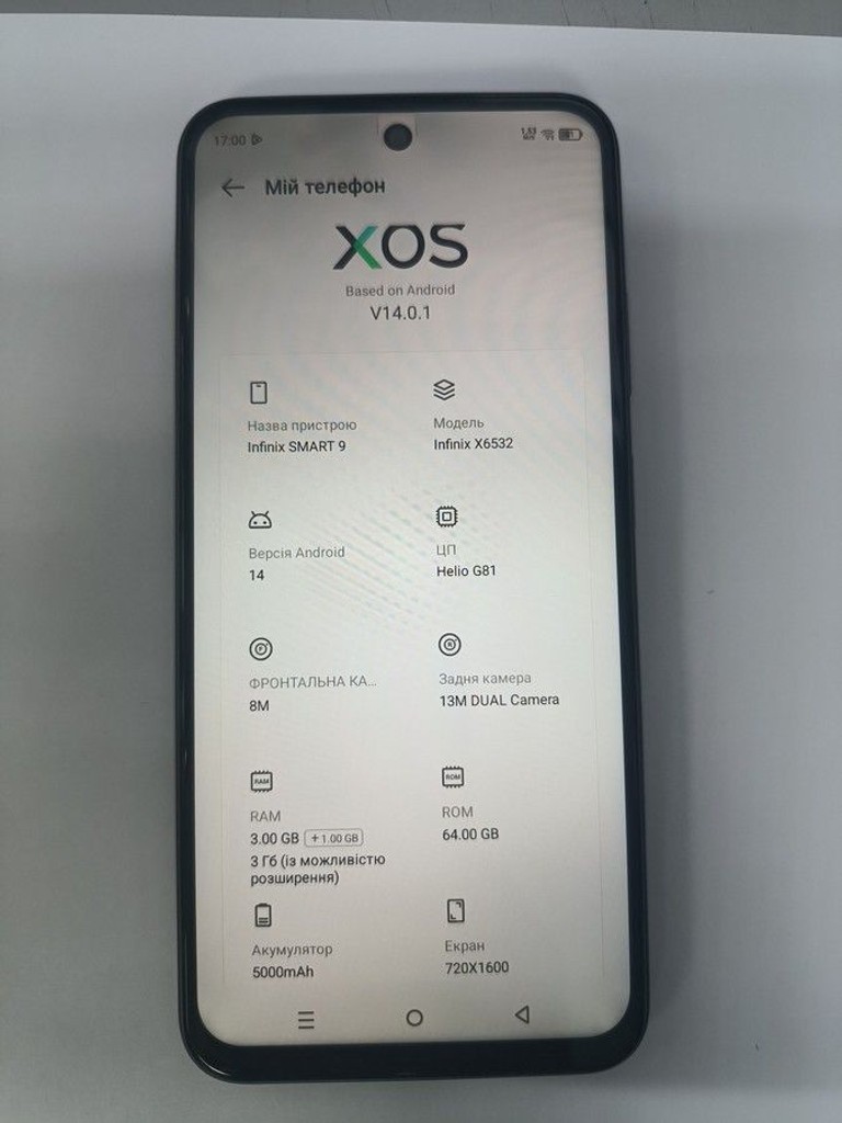 Дешево Infinix smart 9 3/64gb з ломбарду