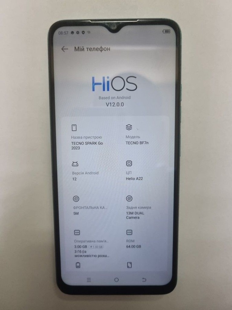 Купити Tecno spark go 2023 bf7n 3/64gb Б/У