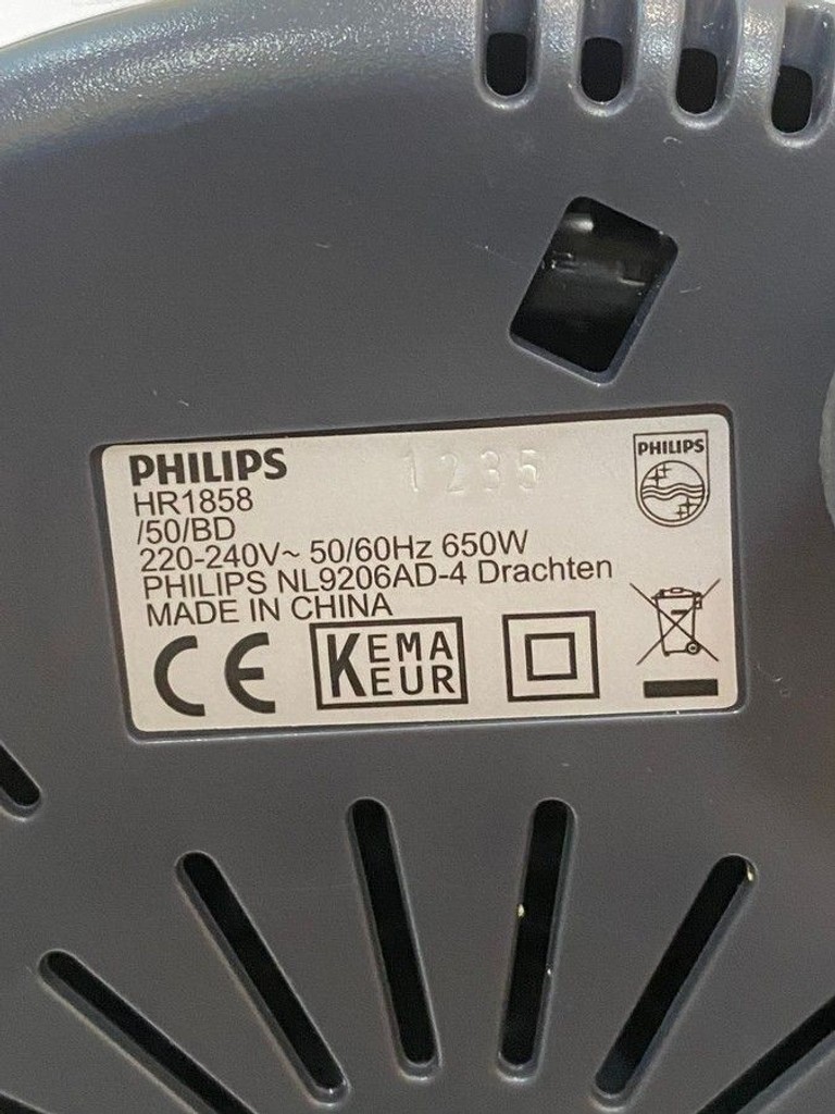 Philips hr 1858/90 Код:01-201036254. Зображення 5