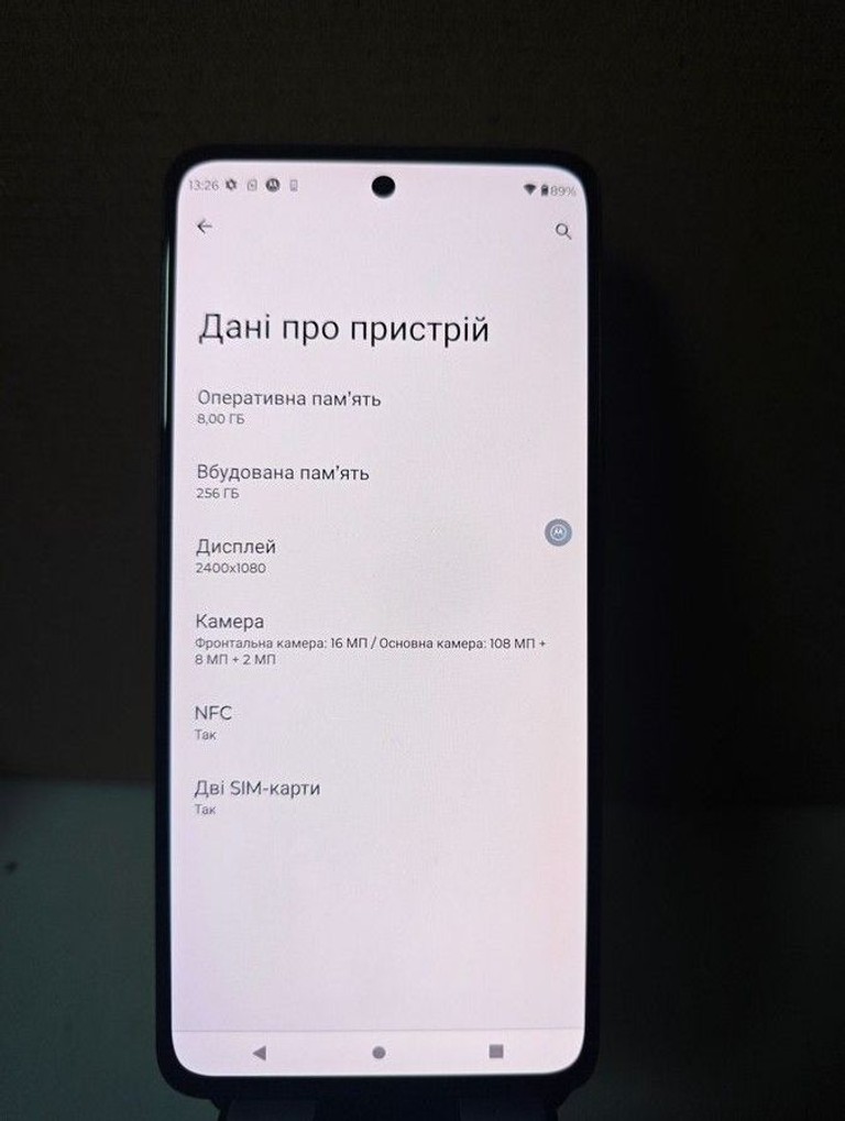 Оголошення Motorola g72 8/256gb Б/У
