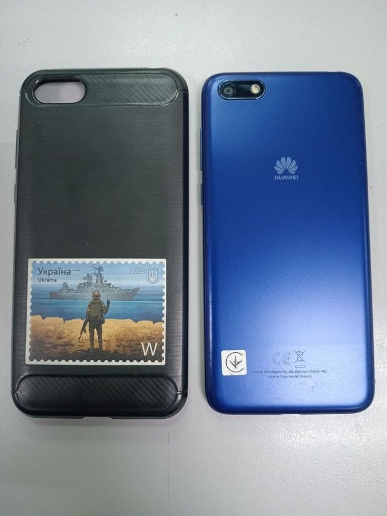 Купити Huawei y5 2018 dra-l21 2/16gb Б/У