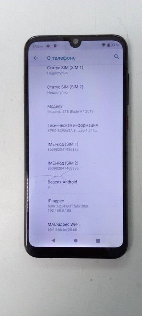 ZTE Blade A7 2019 2/32GB Blue Код:01-201041532. Изображение 6