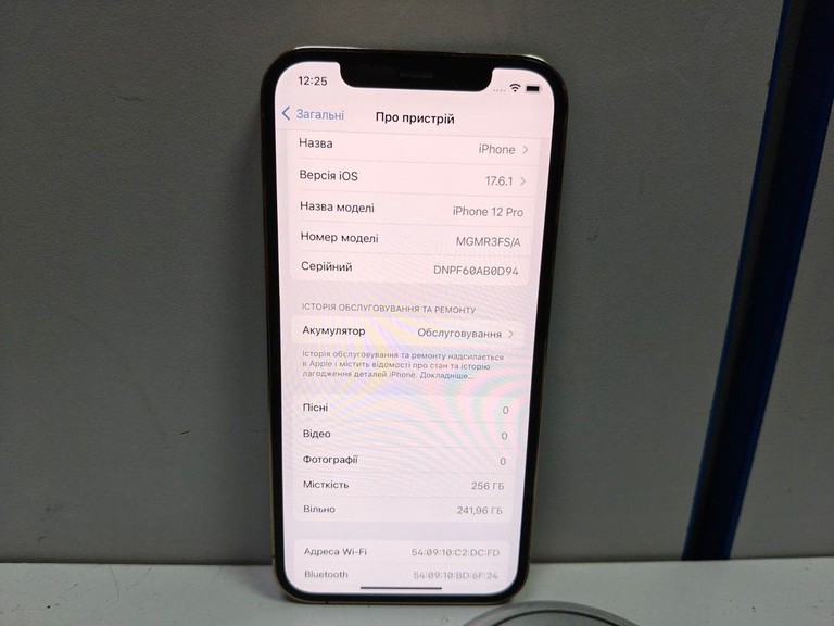 Дешиво Apple iphone 12 pro 256gb с ломбарда