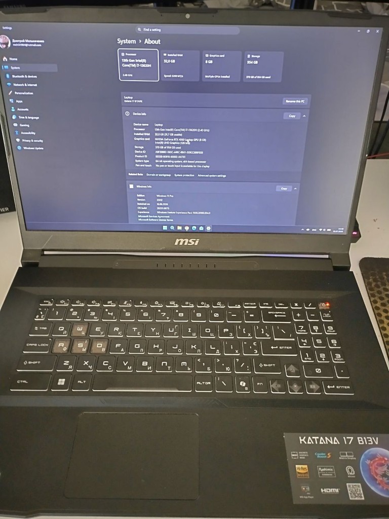 Оголошення MSI Katana 17 B13VFK (B13VFK-1493XUA) Б/У