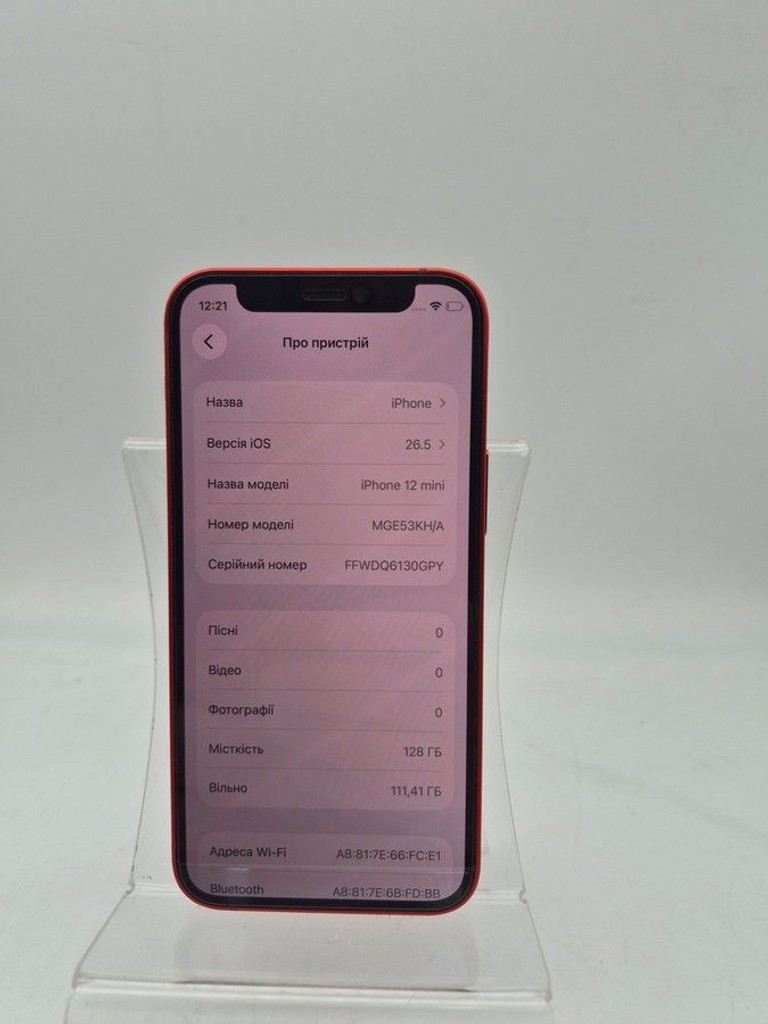 Apple iPhone 12 mini 128GB (PRODUCT)RED Код:01-201037724. Зображення 5