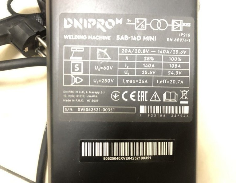 Розпродаж Dnipro-M sab-14d mini, продавець Техноскарб