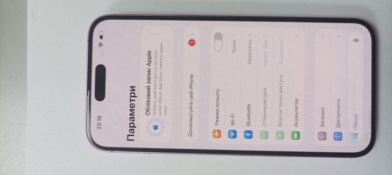 Дешево Apple iphone 16 plus 128gb з ломбарду