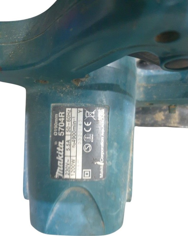 Дешево Makita 5704R з ломбарду