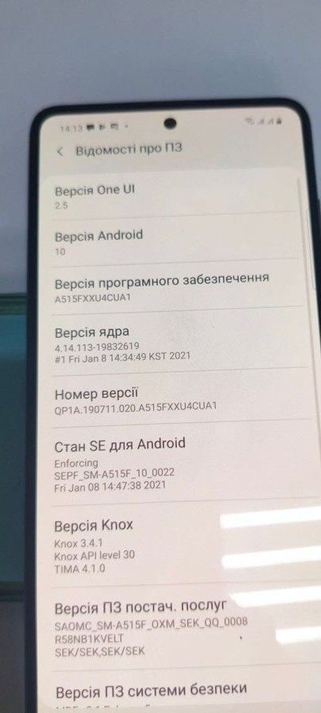 Samsung a515f galaxy a51 4/64gb Код:01-201052791. Зображення 10