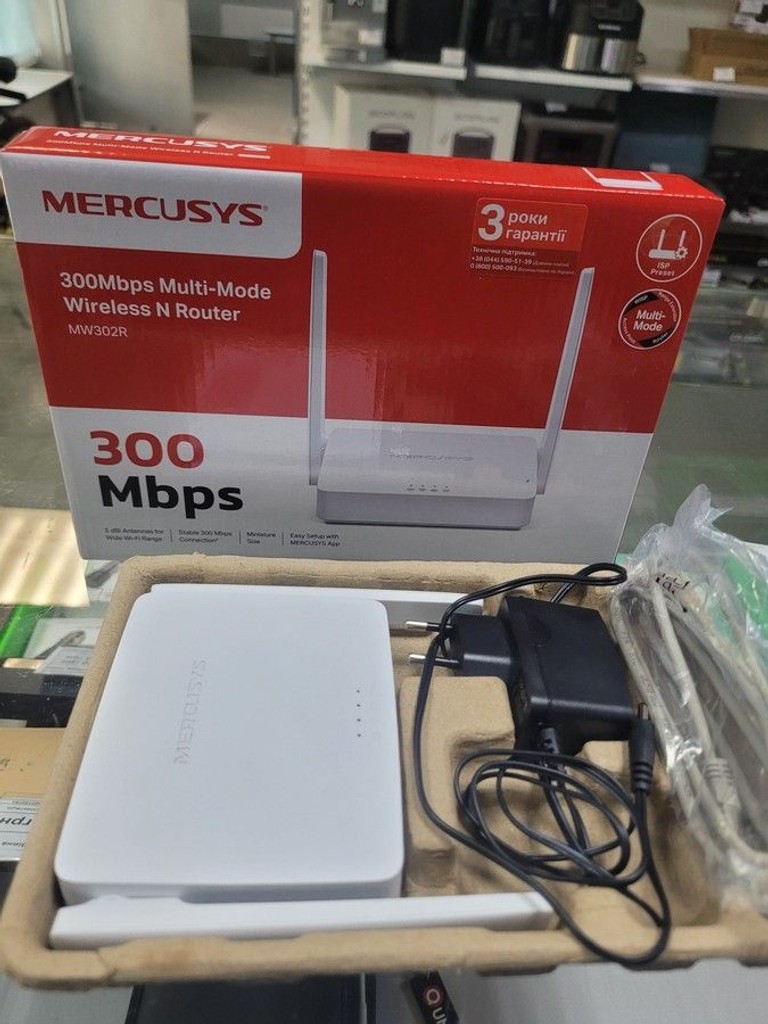 Купити Mercusys MW302R Б/У