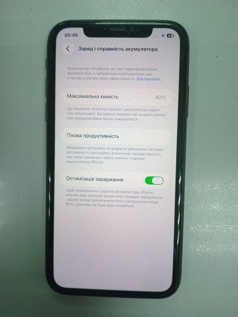 Дешево Apple iphone 11 128gb з ломбарду