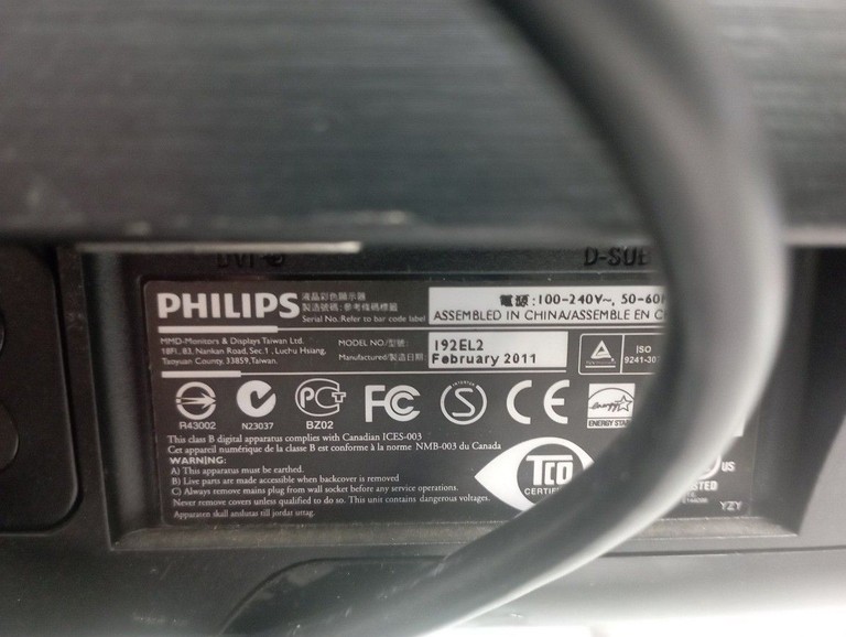 Оголошення Philips 192el2 Б/У