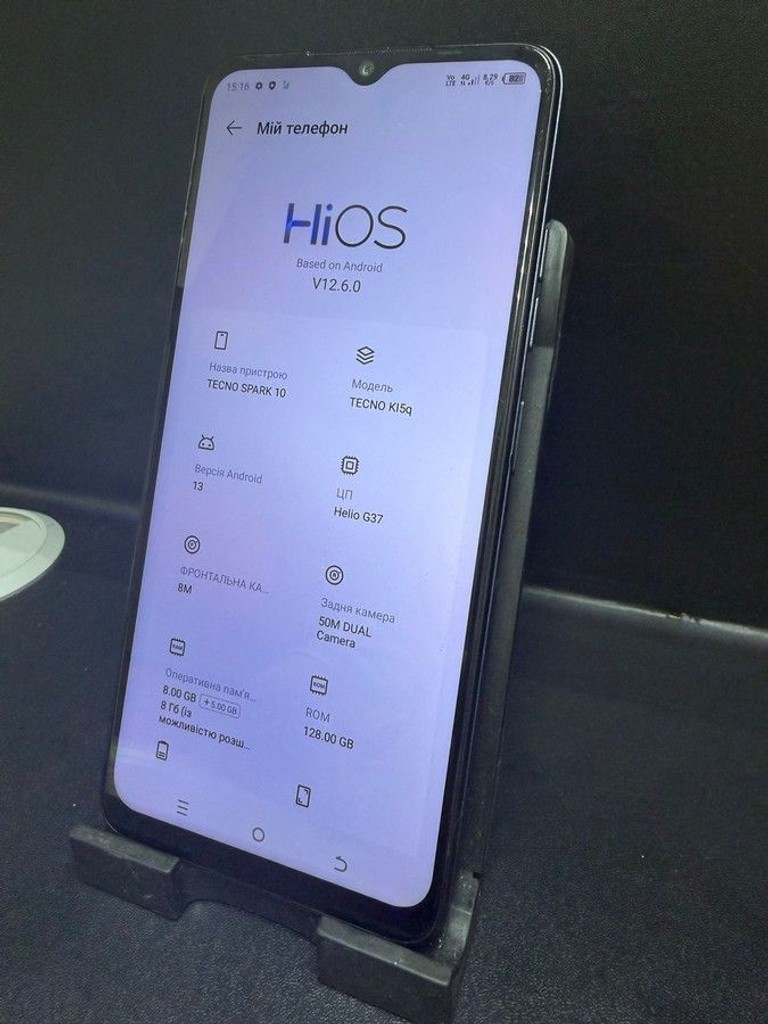 Оголошення Tecno spark 10 ki5q 8/128gb Б/У