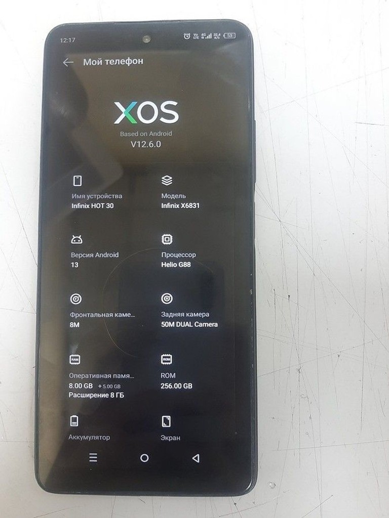 Оголошення Infinix hot 30 x6831 8/256gb Б/У