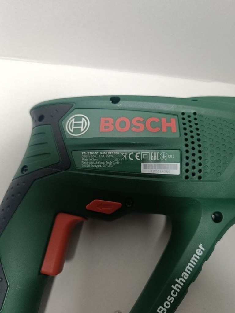 Розпродаж Bosch pbh 2100 re, продавець Техноскарб