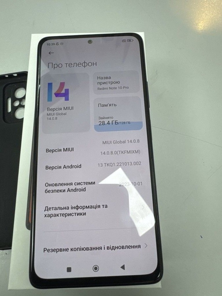 Розпродаж Xiaomi redmi note 10 pro 6/128gb, продавець Техноскарб