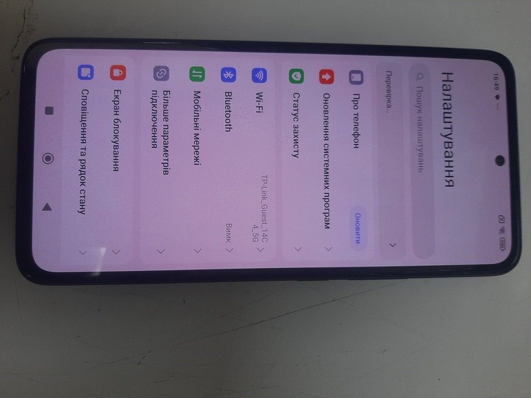 Xiaomi redmi note 14 6/128gb Код:01-201064384. Зображення 6
